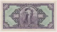 Československo, 5000 Koruna 1920, série C, perf. 1x SPECIMEN, Hej.17bC - fotografie 2