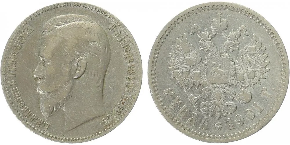 Rusko, Mikuláš II., 1894 - 1917 — 1