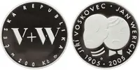 200 Kč 2005 - Jiří Voskovec a Jan Werich, PROOF - fotografie 5
