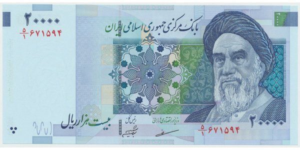 Írán, 20.000 Rials (2004~2005), P.147