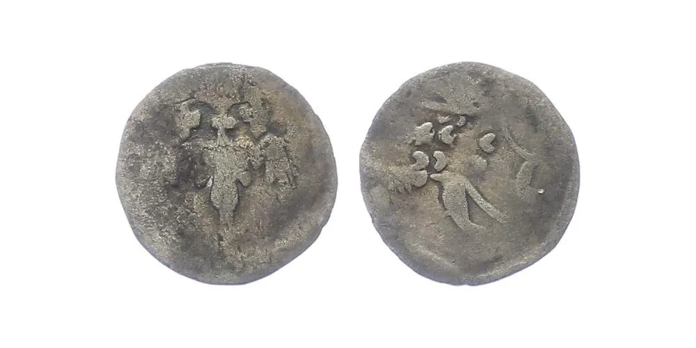 Karel IV., 1346 - 1378 — 1