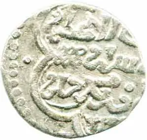 Zlatá Horda, Džanibeg, 742 - 758 AH / 1341 - 1357 AD — 1