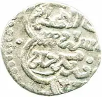 Zlatá Horda, Džanibeg, 742 - 758 AH / 1341 - 1357 AD — 1