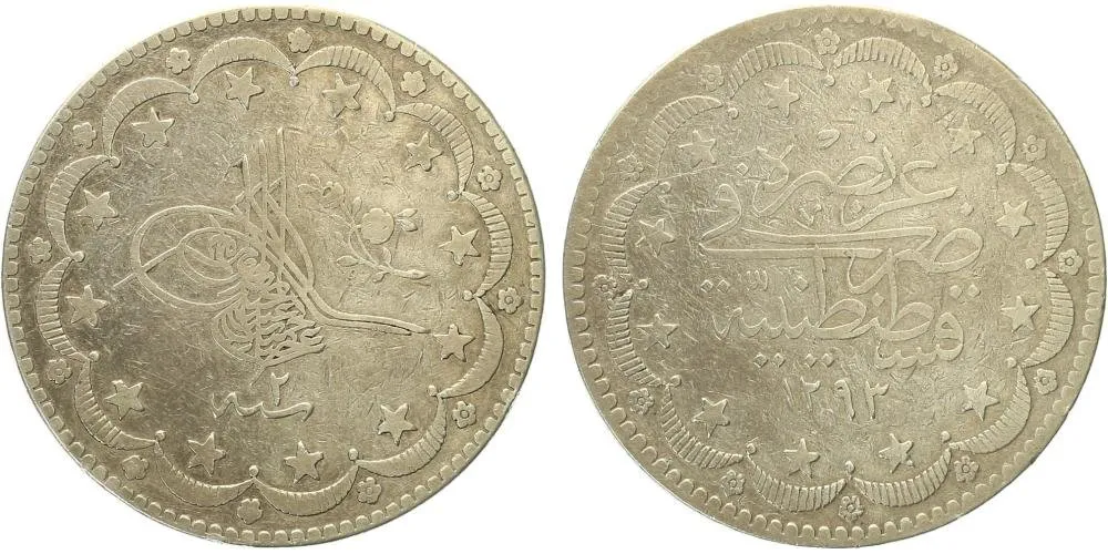 Turecko, Abdul Hamid II., AH 1293 - 1327 (1876 - 1909 AD) — 1