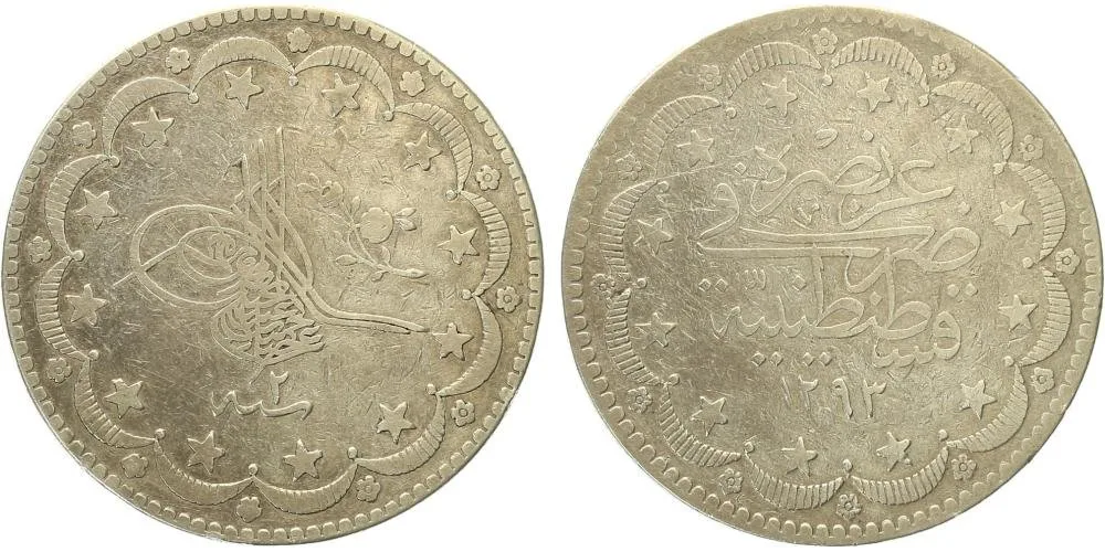 Turecko, Abdul Hamid II., AH 1293 - 1327 (1876 - 1909 AD) — 1