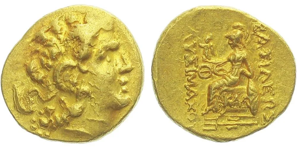 Pontus, Mithradates VI., 120 - 63 př. Kr. — 1