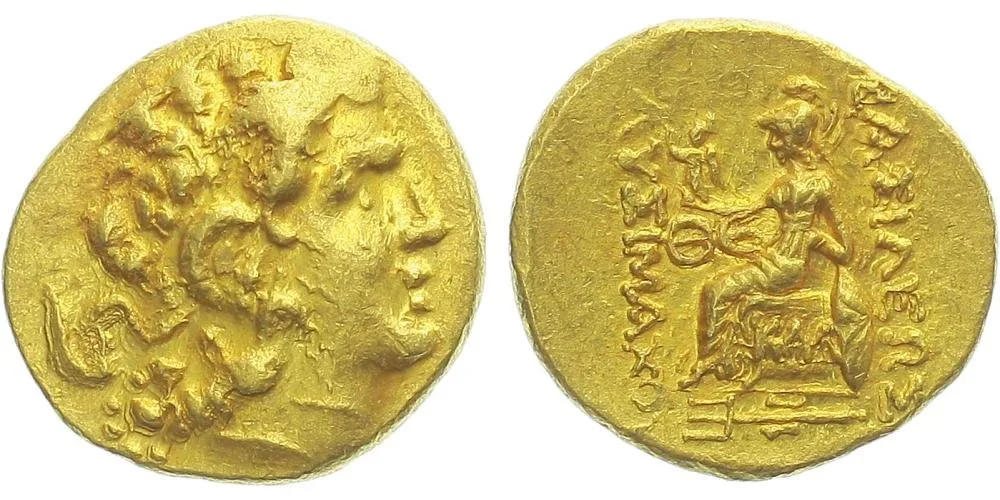 Pontus, Mithradates VI., 120 - 63 př. Kr. — 1