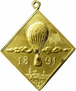 Praha - Zemská jubilejní výstava 1891 — 1