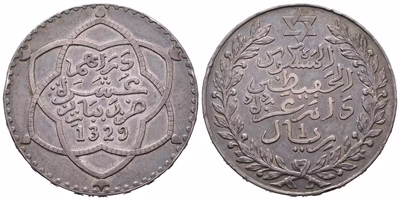 Maroko, 10 Dirham AH 1329 (AD 1911)