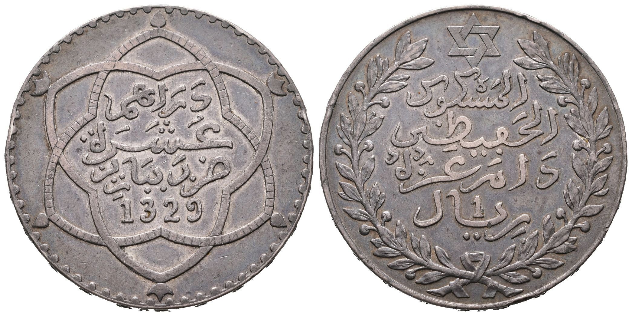 Maroko, 10 Dirham AH 1329 (AD 1911)