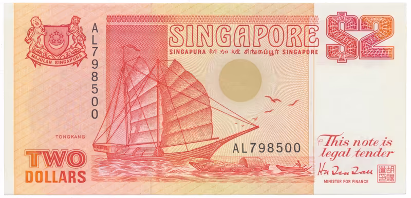 Singapur, 2 Dollars (1990), P.27