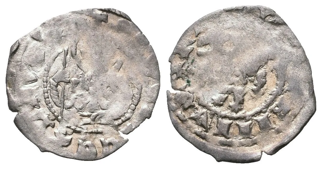 Parvus, Sm.2, Ch.77, patina, exc., ned. a napr. (0,34 g) — 1