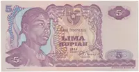 Indonésie, 5 Rupiah 1968, P.104