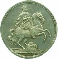 Sasko, Friedrich August I., 1694 - 1733 — 1