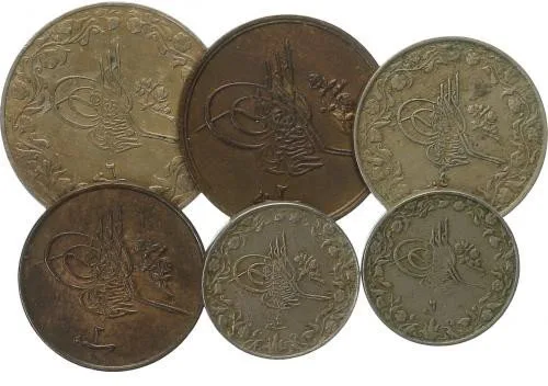 Egypt, Muhammad V., AH 1327 - 1332 (1909 - 1914 AD) — 1