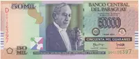 Paraguay, 50.000 Guaranies 2007, P.231b