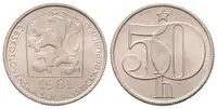 50 Haléř 1981 - R! - ražen jen pro sady