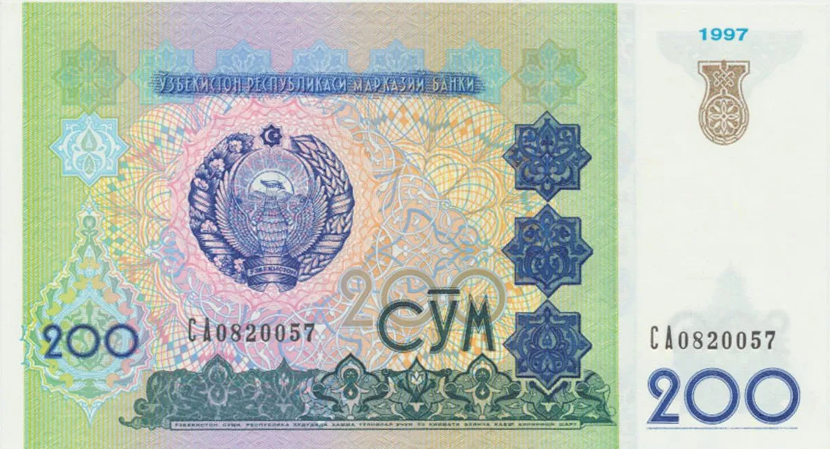 Uzbekistán, 200 Sum 1997, P.80