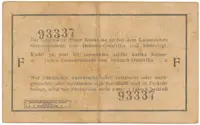 Německá Východní Afrika, 1 Rupie 1. 11. 1915, série F, R.918c - fotografie 2