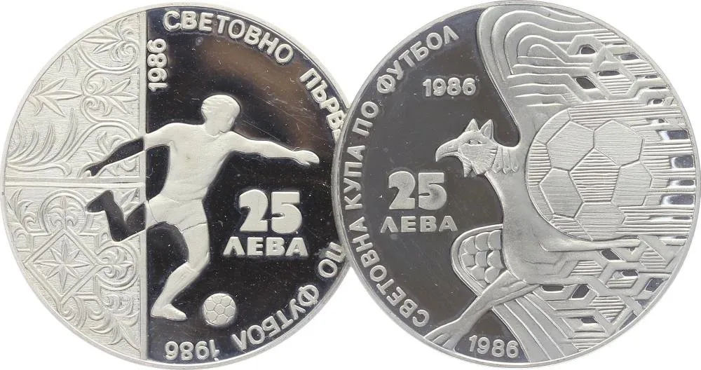 Bulharsko, lidová republika, 1946 - 1989 — 1