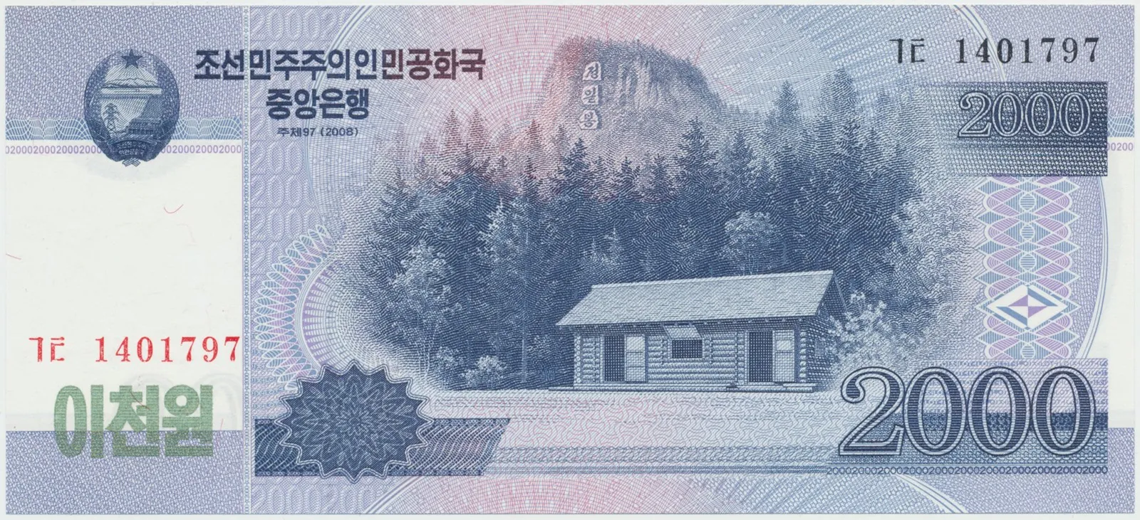 Severní Korea, 2000 Won 2008, P.65