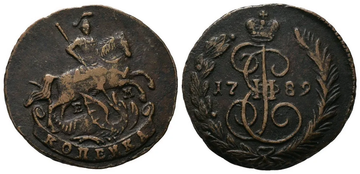 Rusko, Kateřina II., 1762 - 1796 — 1