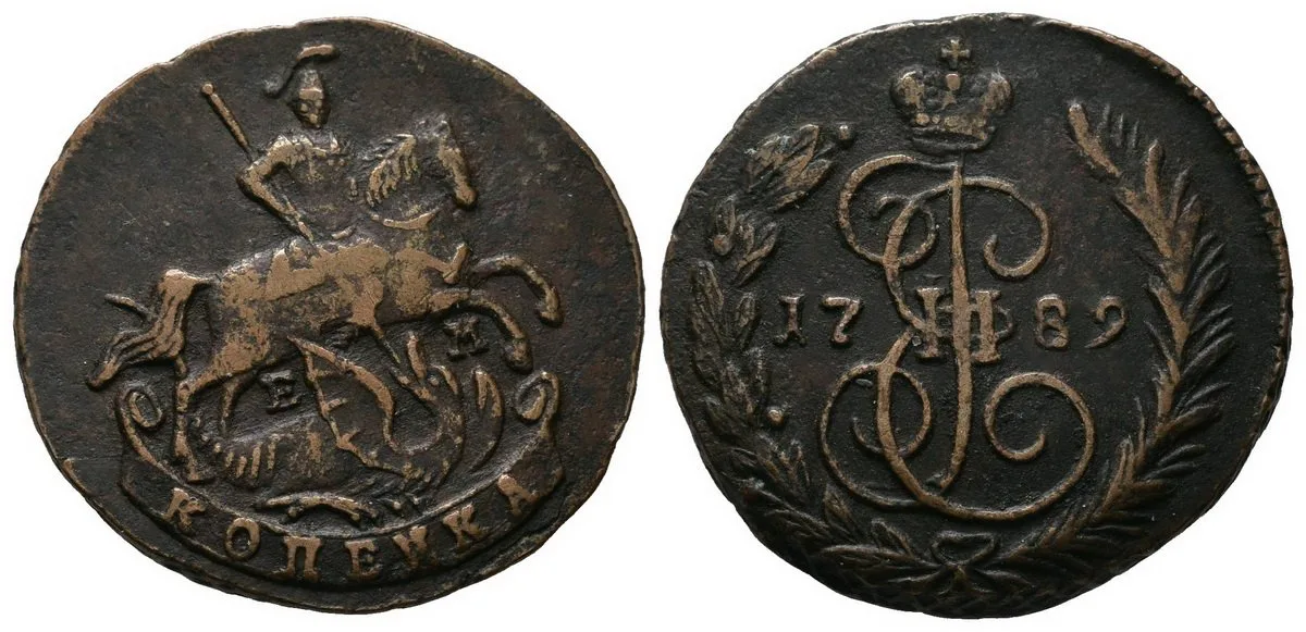 Rusko, Kateřina II., 1762 - 1796 — 1