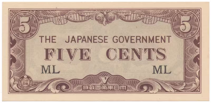 Malajsie - japonská okupace, 5 Cents (1942), P.M2a
