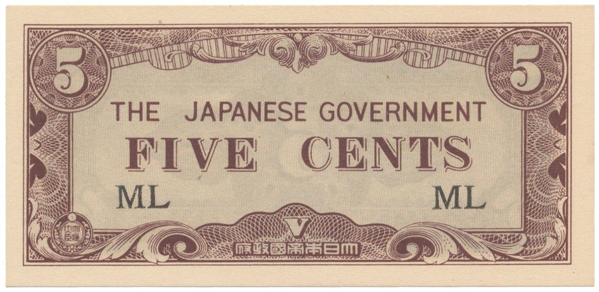 Malajsie - japonská okupace, 5 Cents (1942), P.M2a