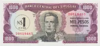 Uruguay, 1 Nuevo Peso (1975), P.55