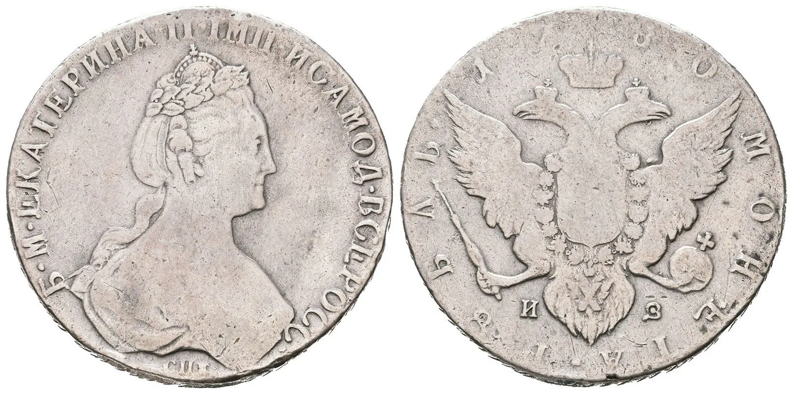 Rusko, Kateřina II., 1762 - 1796 — 1