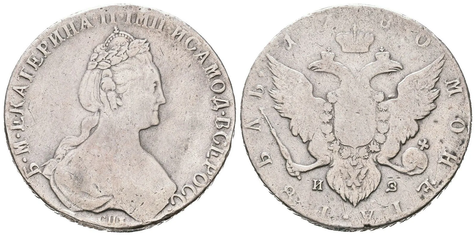 Rusko, Kateřina II., 1762 - 1796 — 1