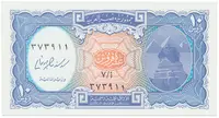 Egypt, 10 Piastres (2006), P.191
