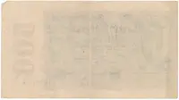 Německo, 500 Millionen Mark 1923, vodoznak Sterne, Ro.109h - fotografie 2