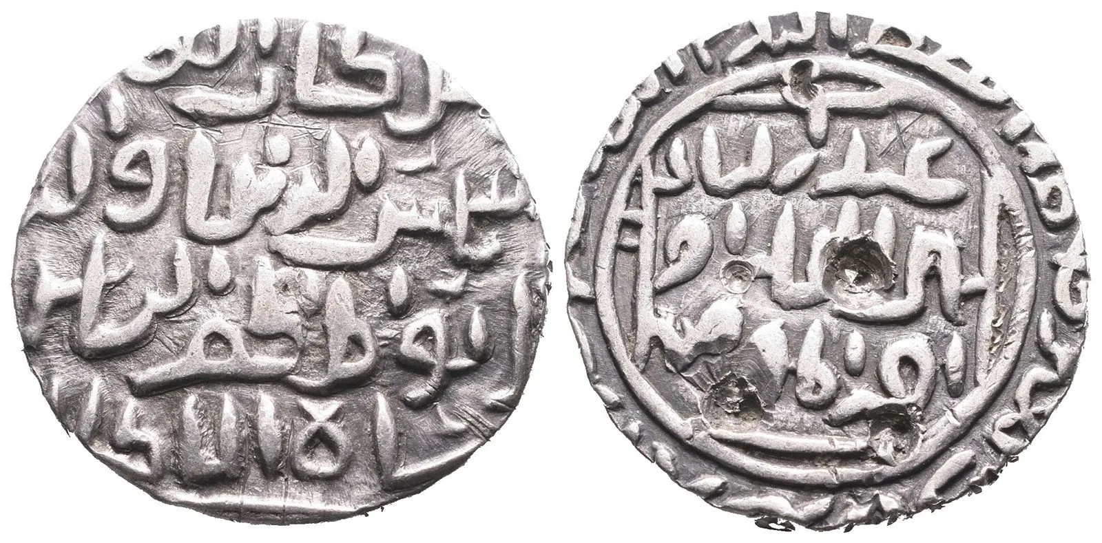 Indie - Bengálští sultánové, Shamsuddin Ilyas Shah, 746 - 759 (AD 1345 - 1358) — 1
