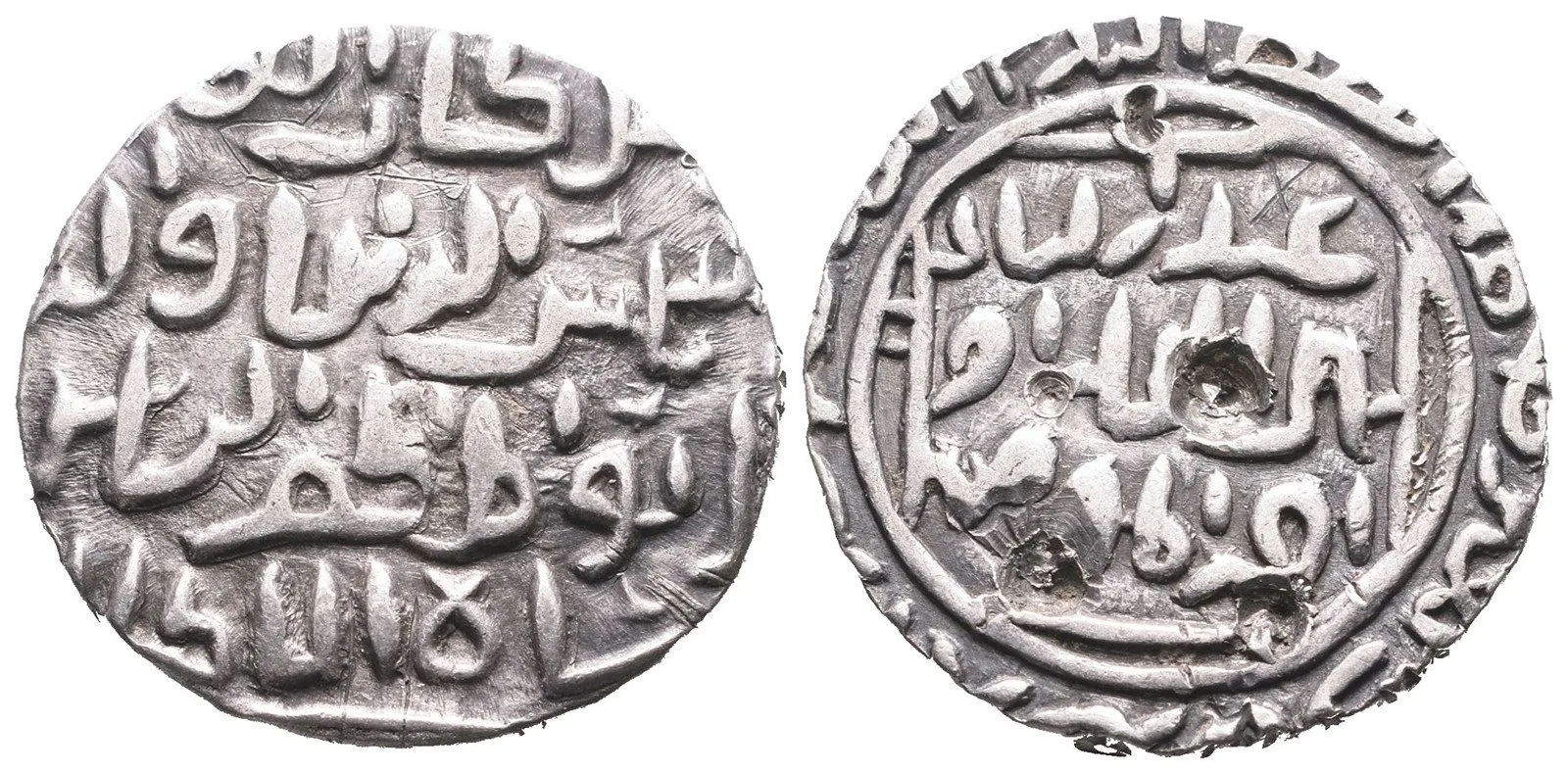 Indie - Bengálští sultánové, Shamsuddin Ilyas Shah, 746 - 759 (AD 1345 - 1358) — 1