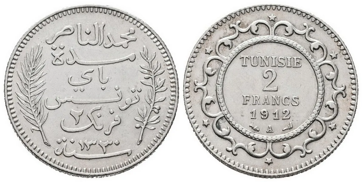 Tunisko, Muhammad Al-Nasir Bey, AH 1324 - 1340 (1906 - 1922 AD) — 1