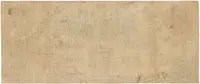 USA, South Carolina, Hamburg, The Bank of Hamburg, 5 Dollars 21. 7. 1860 - fotografie 2