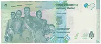 Argentina, 5 Pesos (2015), P.358 - fotografie 2