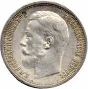 Rusko, Mikuláš II., 1894 - 1917 — 1