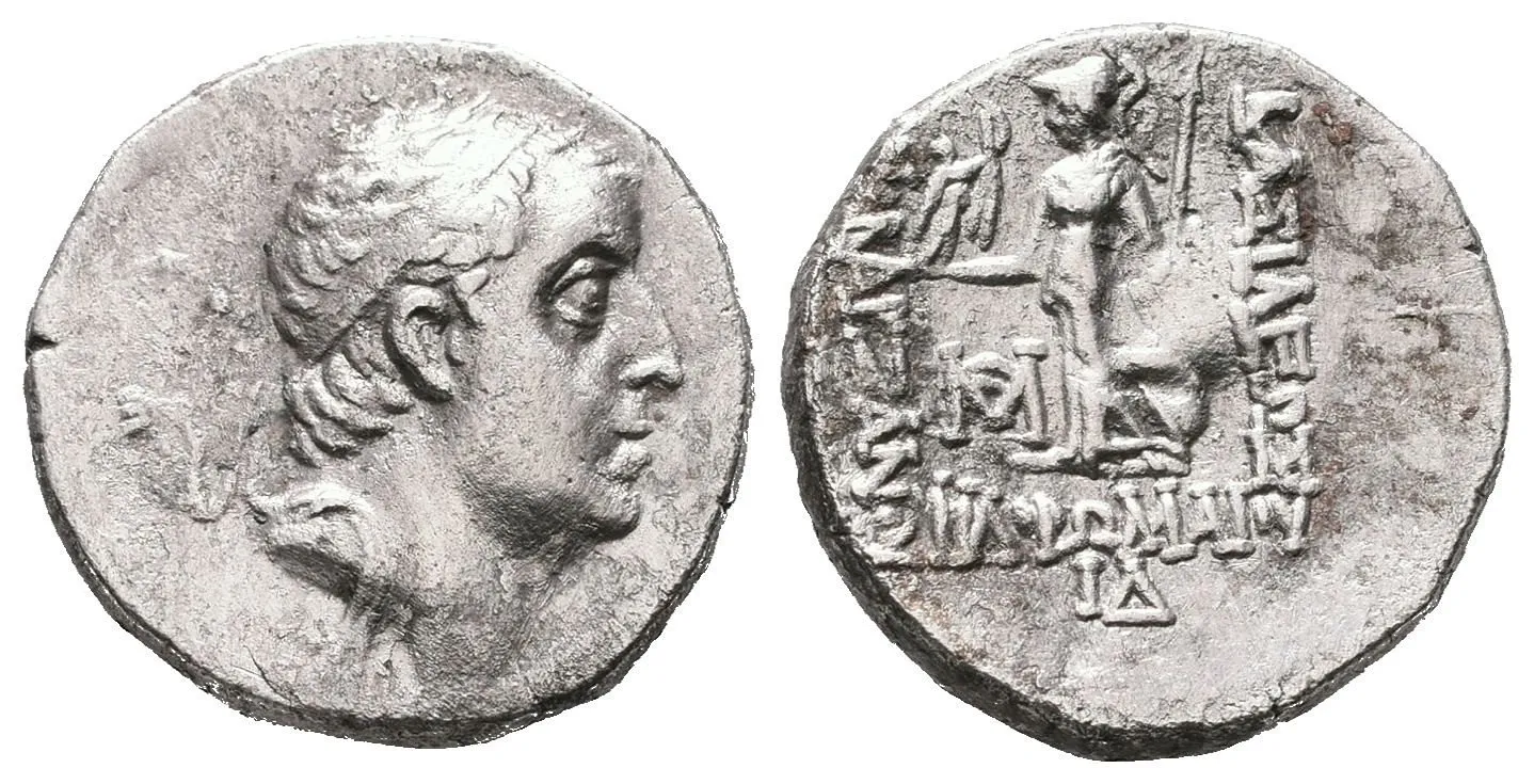 Cappadocia, Ariobarzanes I. Philoromaios, 95 - 63 př. Kr. — 1