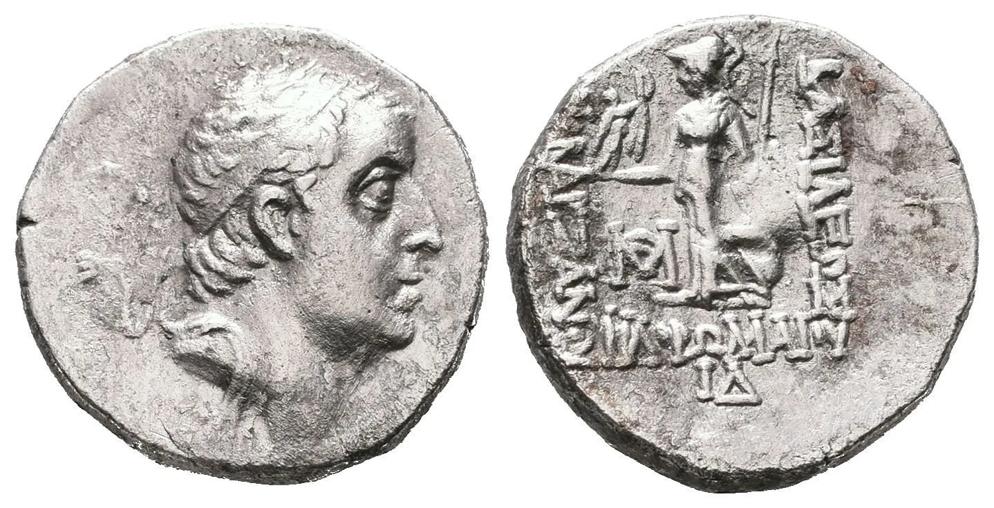 Cappadocia, Ariobarzanes I. Philoromaios, 95 - 63 př. Kr. — 1