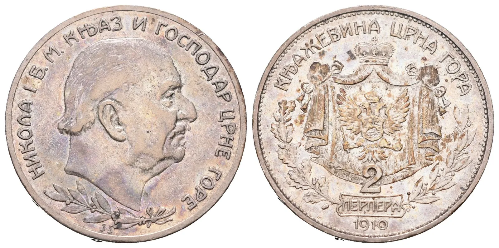 Černá Hora, 2 Perper 1910