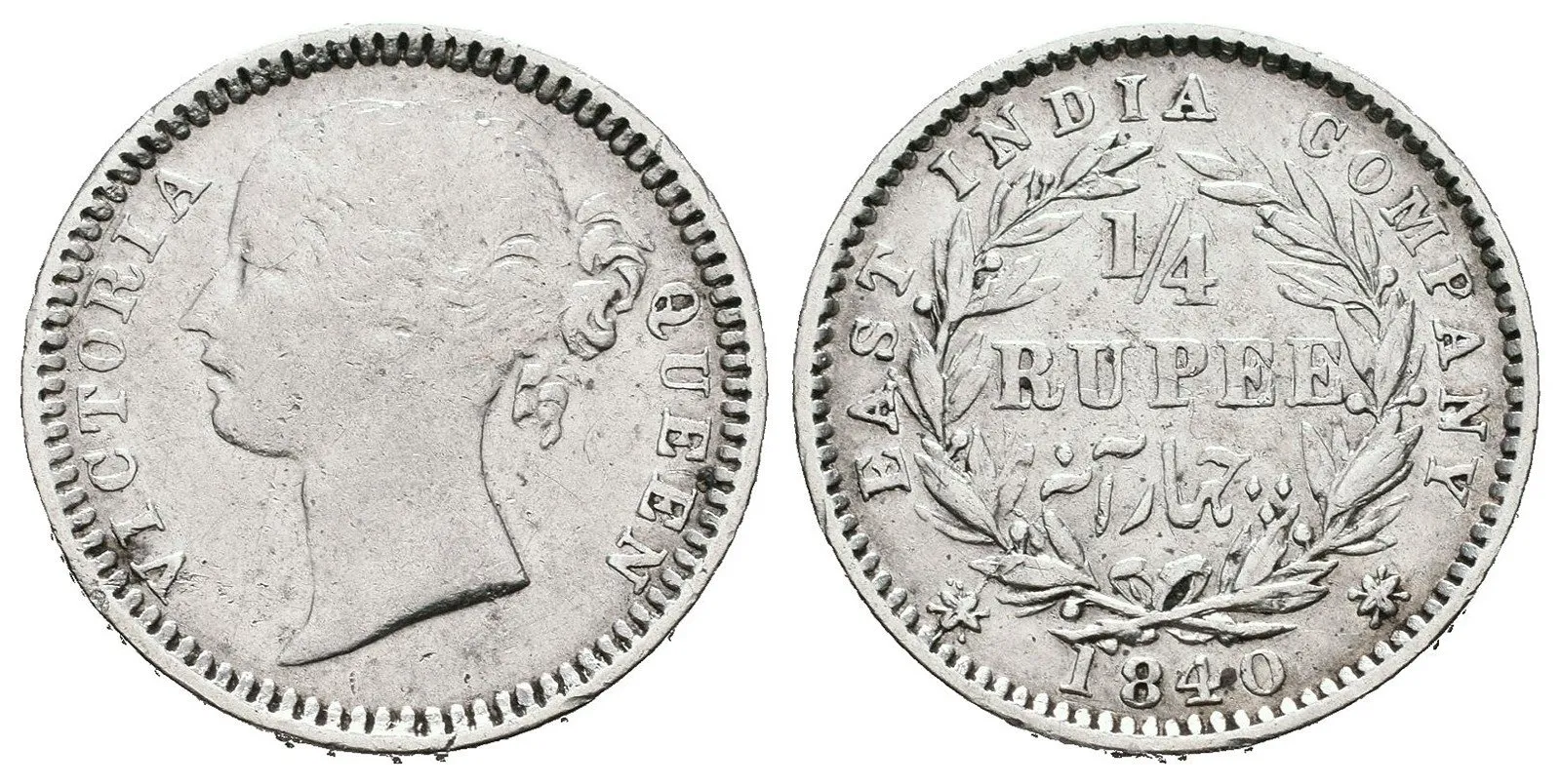 Indie, Victoria, 1837 - 1901 — 1
