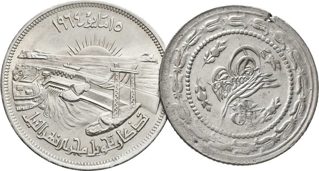Turecko, Mahmud II., AH 1223 - 1255 (1808 - 1839 AD) — 1