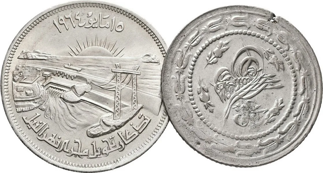 Turecko, Mahmud II., AH 1223 - 1255 (1808 - 1839 AD) — 1