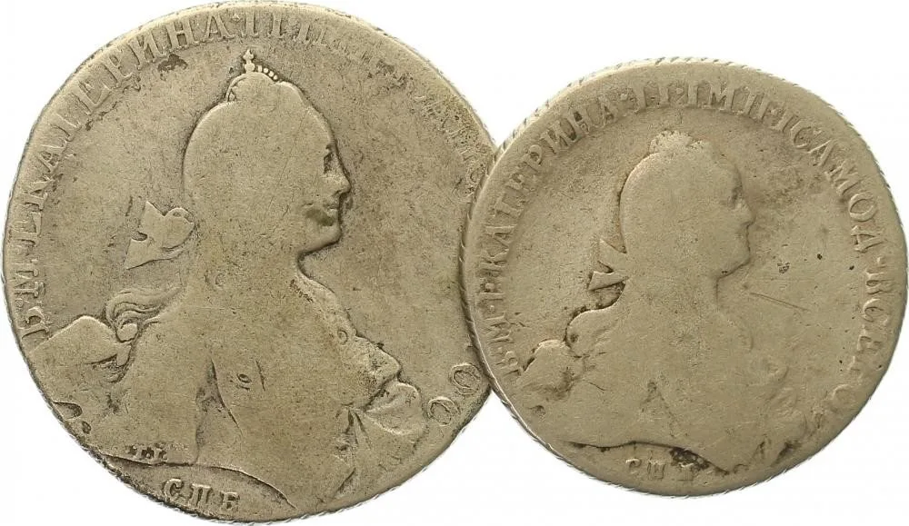 Rusko, Kateřina II., 1762 - 1796 — 1