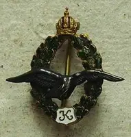 Rakousko - Uhersko - Vojenské odznaky — 1