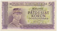 50 Koruna b.d. (1945), série MD, Hej.73a.S2