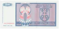 Bosna a Hercegovina, 500 Dinara 1992, anulát, AA 0000000, P.136